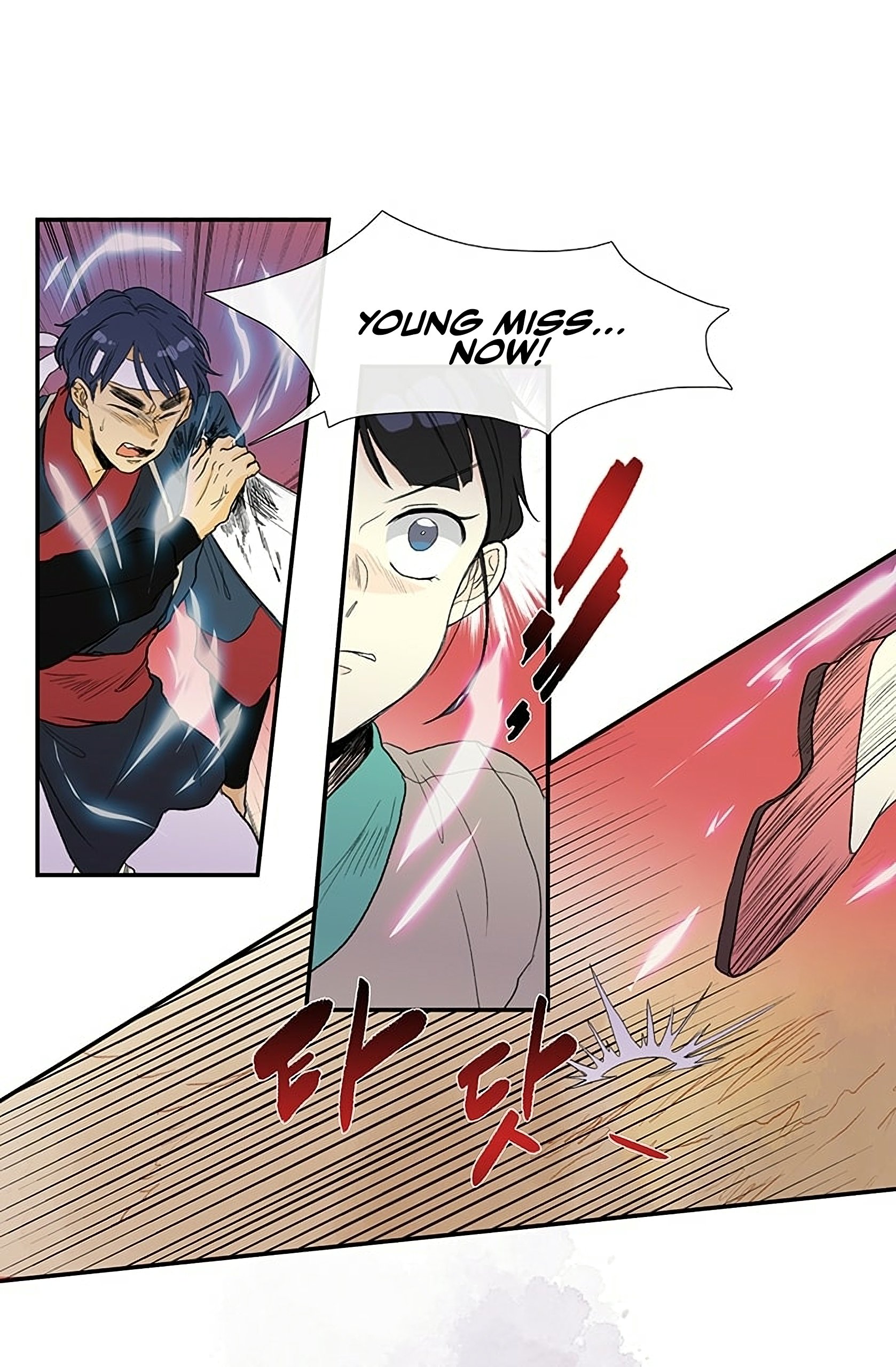 The Scholar's Reincarnation Chapter 96 4